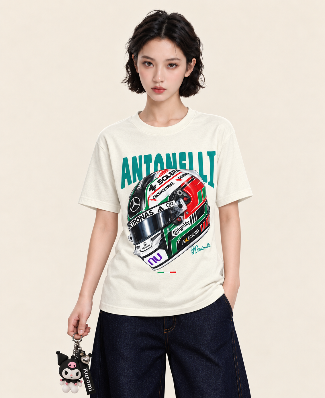 Prodigy Oversized Tee